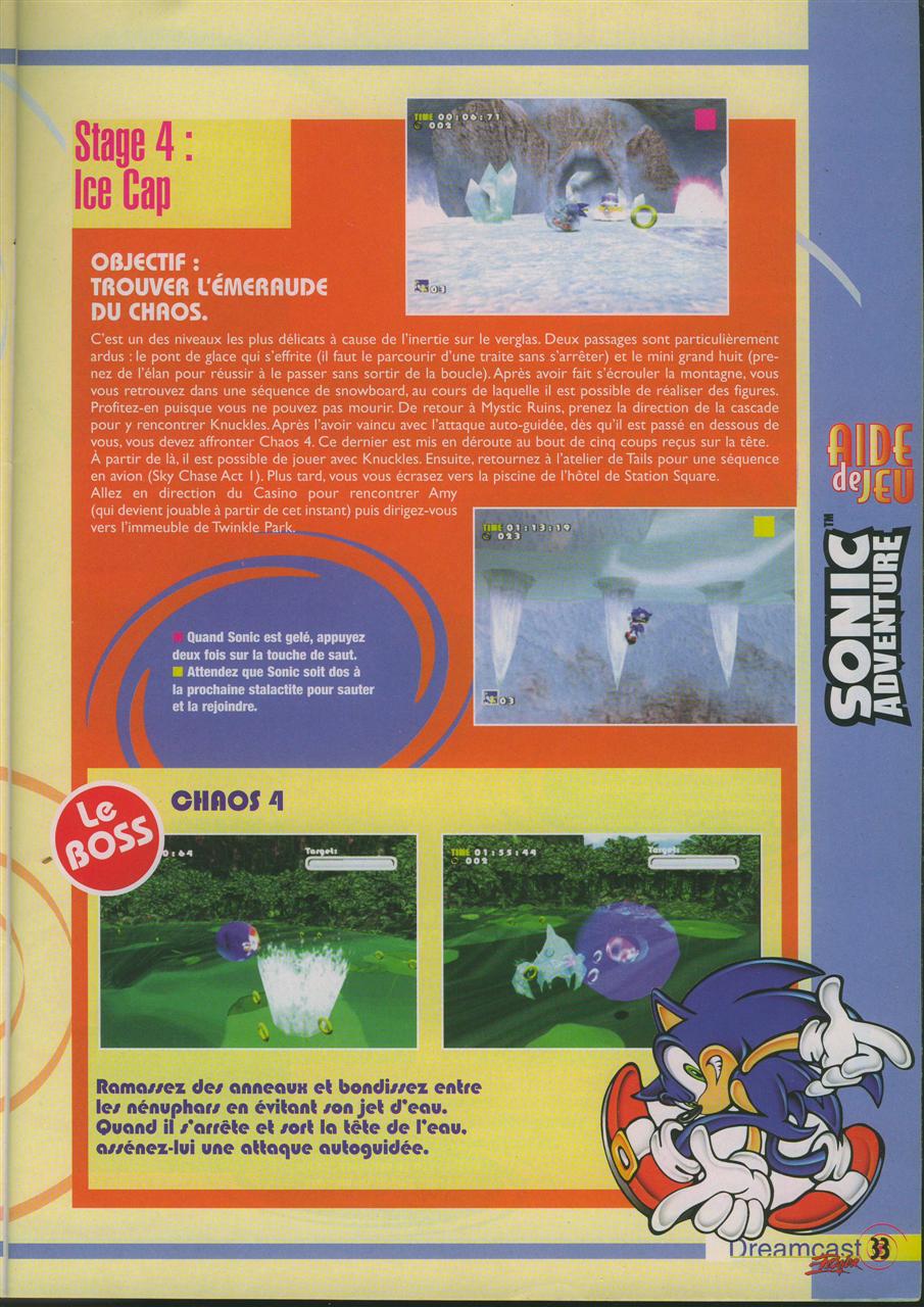 Sonic Adventure - 6